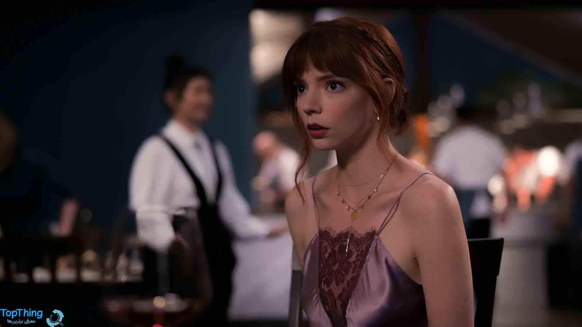 برترین فیلم های سال 2024 - فیلم The Menu