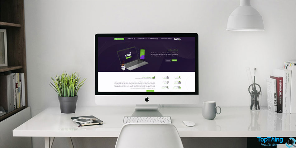بهترین-شرکت-های-طراحی-سایت-در-ایران
