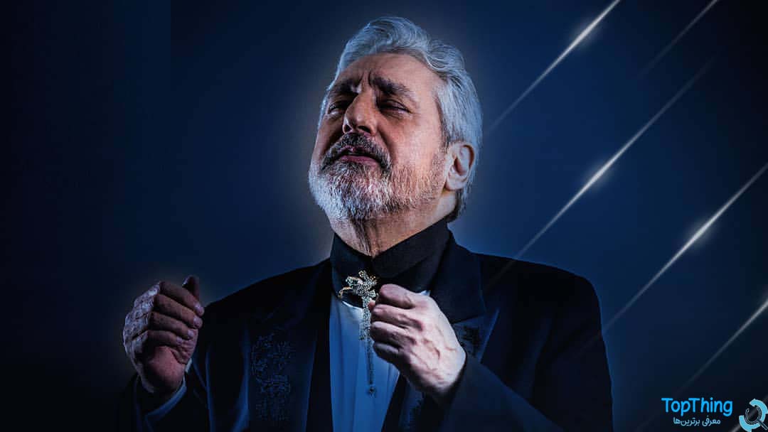 دانلود بهترین آهنگ های ابی