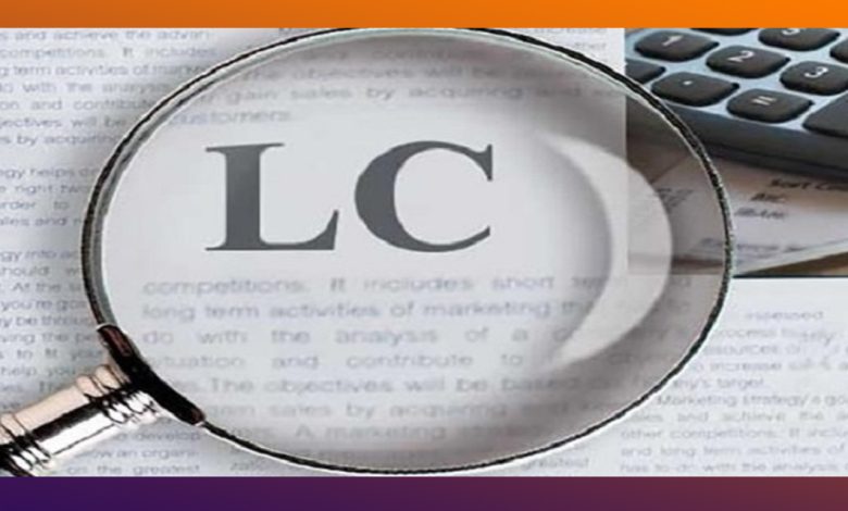 خرید میلگرد با ال سی (LC)