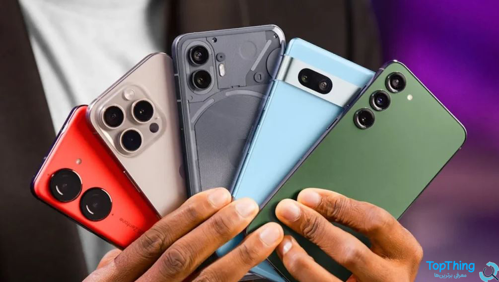 بهترین موبایل های 2025