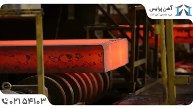 قیمت پروفیل